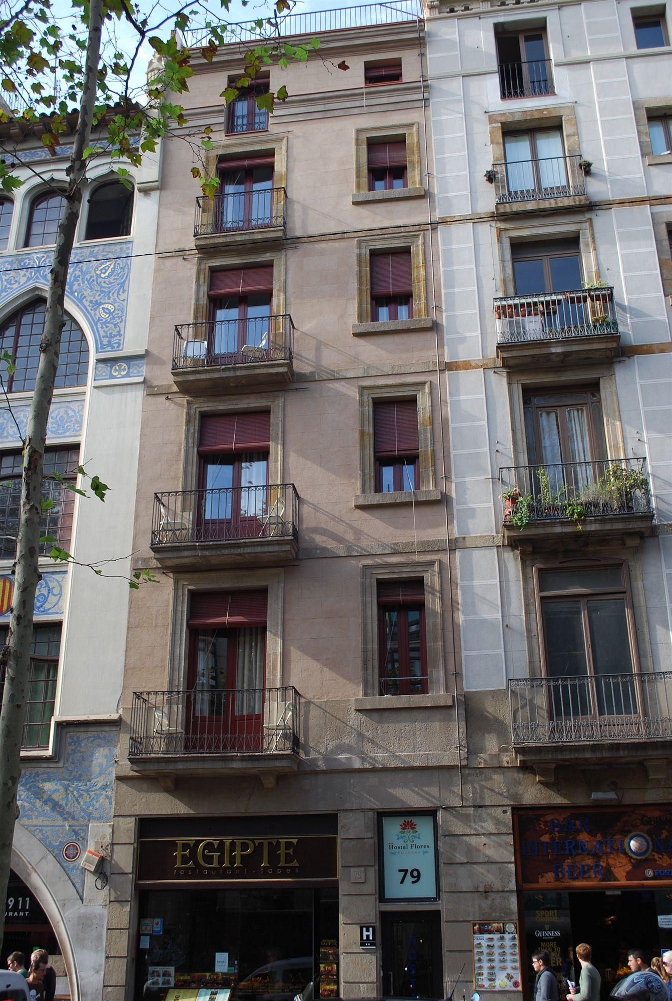 Hostal Las Flores Ramblas 巴塞罗那 外观 照片